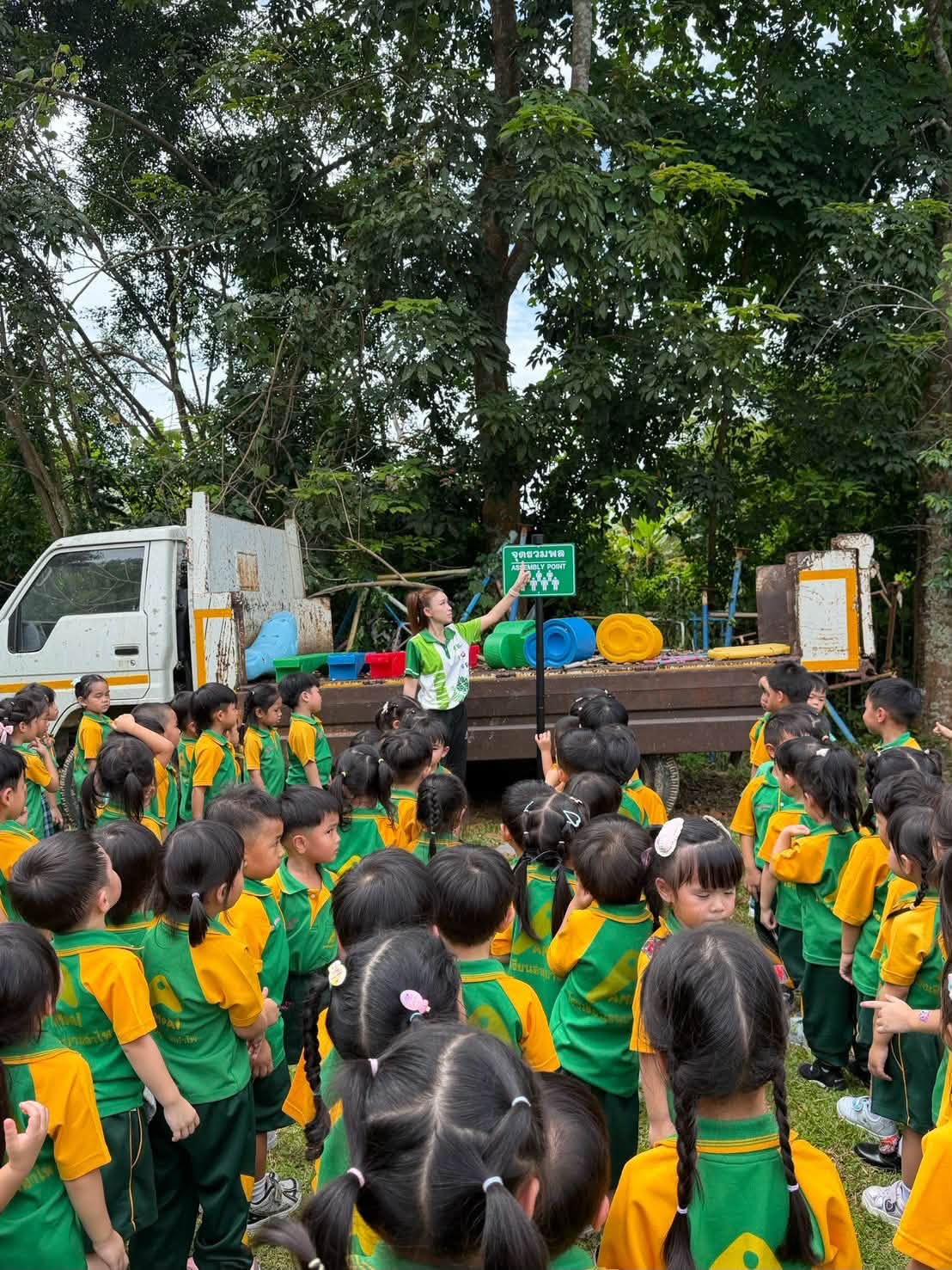 การฝึกซ้อมหนีภัยและการปฐมพยาบาลเบื้องต้น